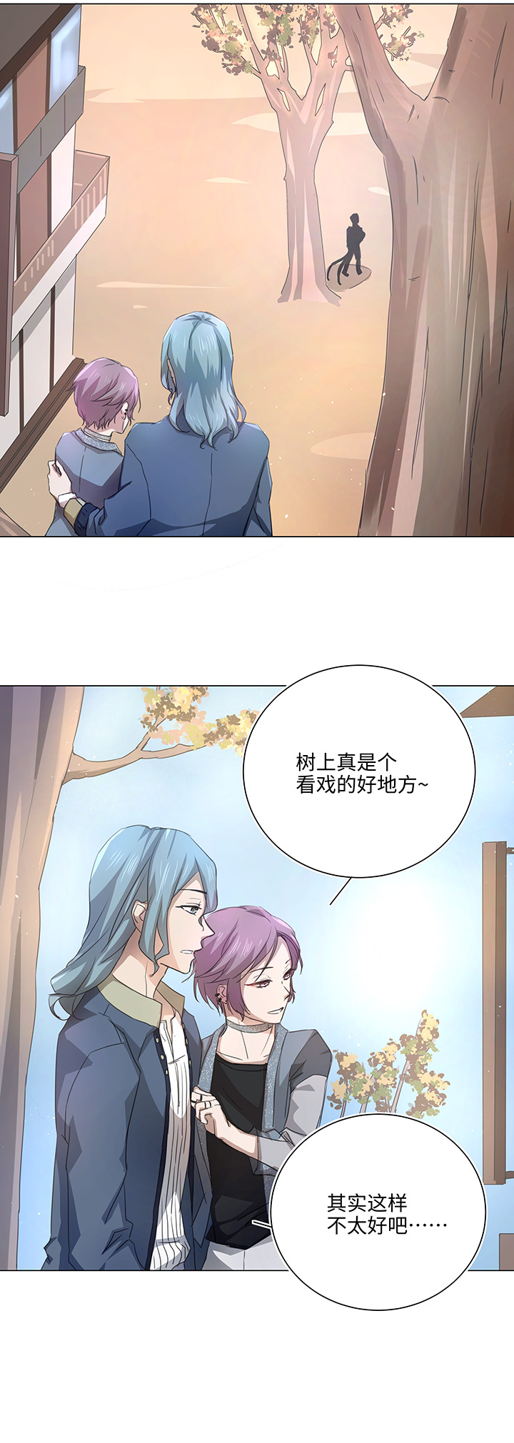 55 偶遇3