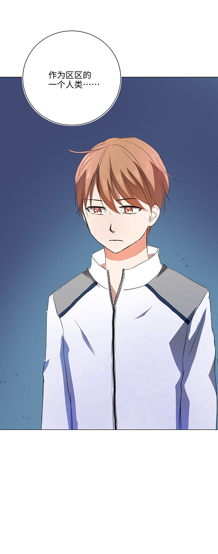 59 火花18