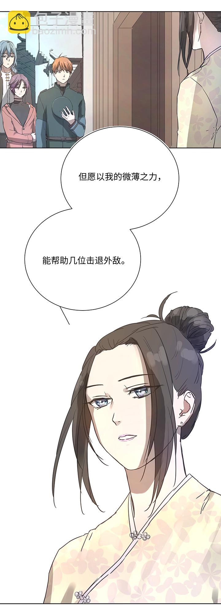 95 开战.终4