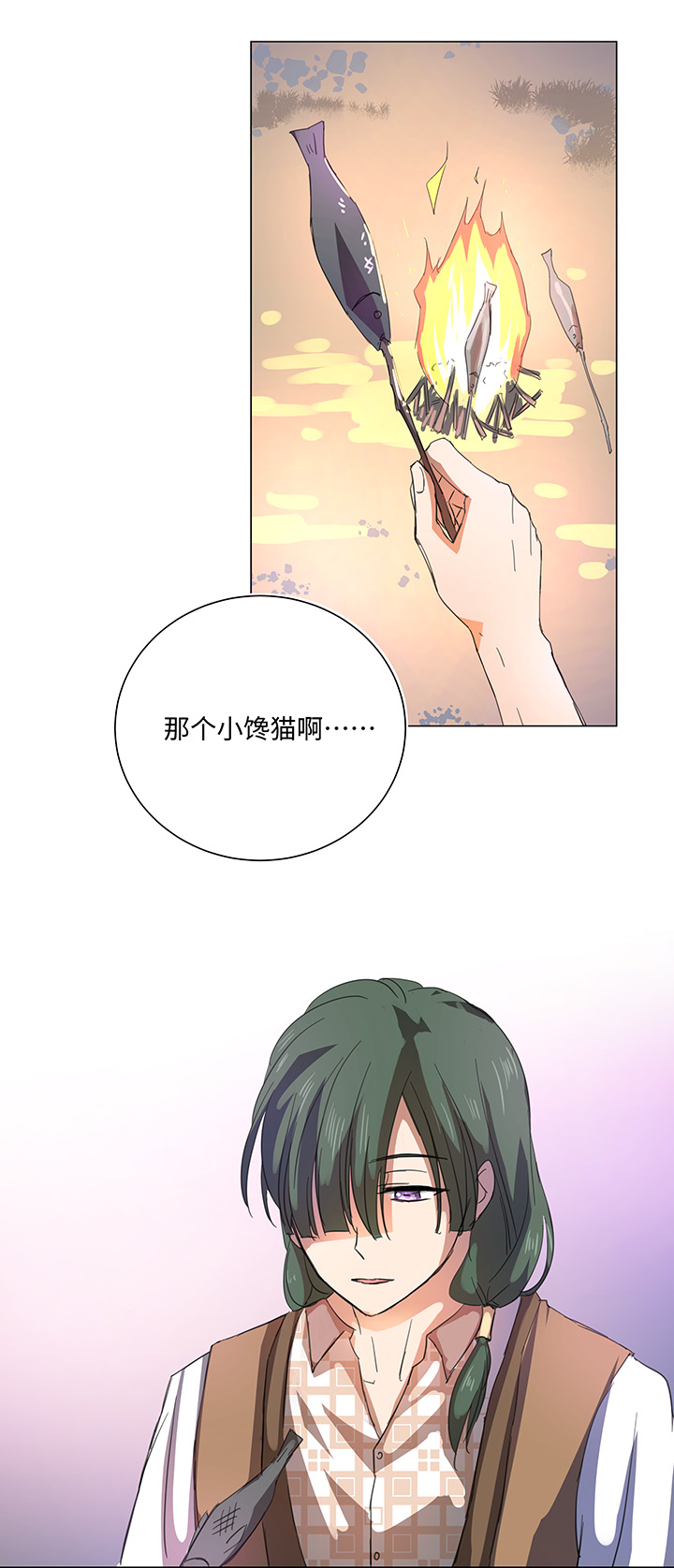 59 火花7