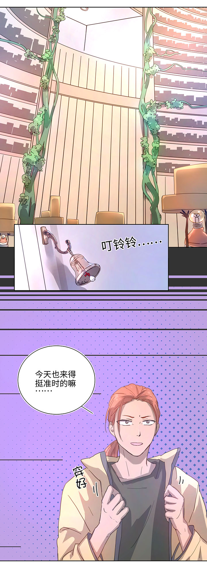 99 然后3