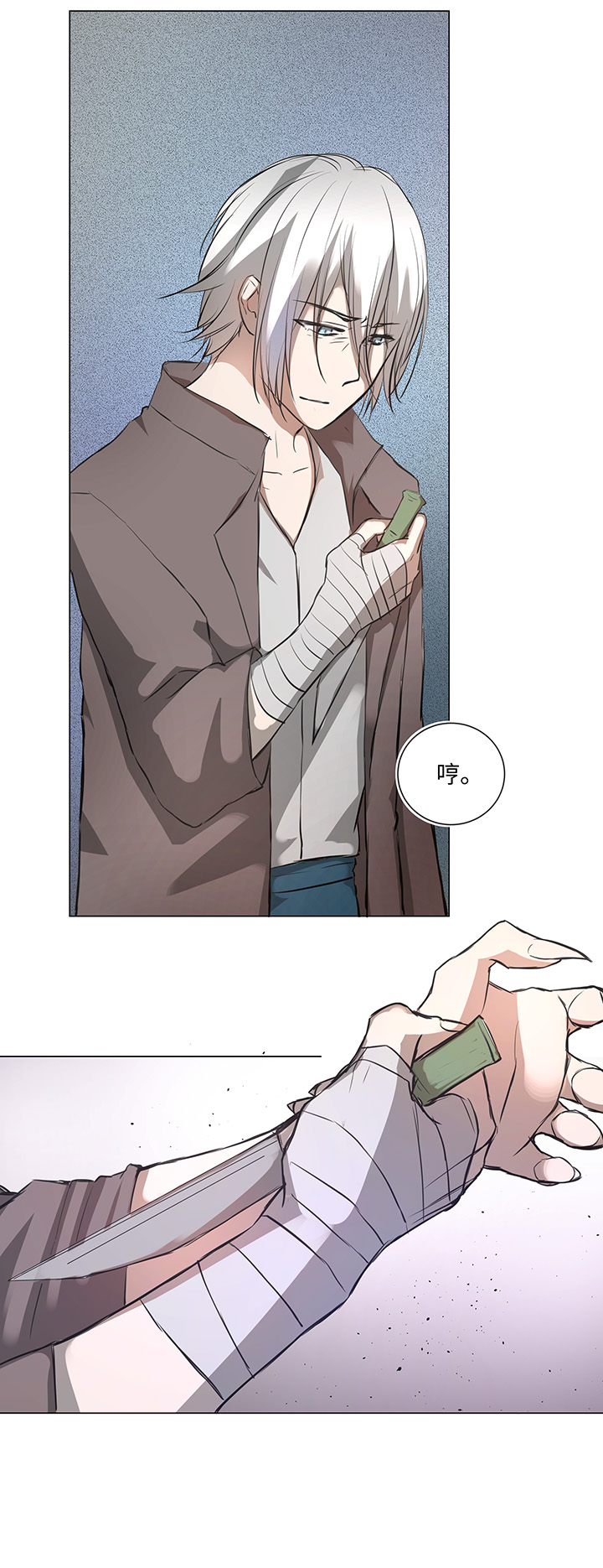 65 那三年①17