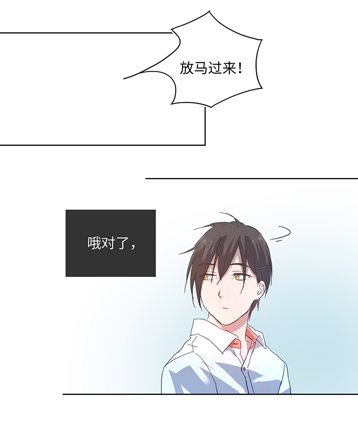 99 然后6