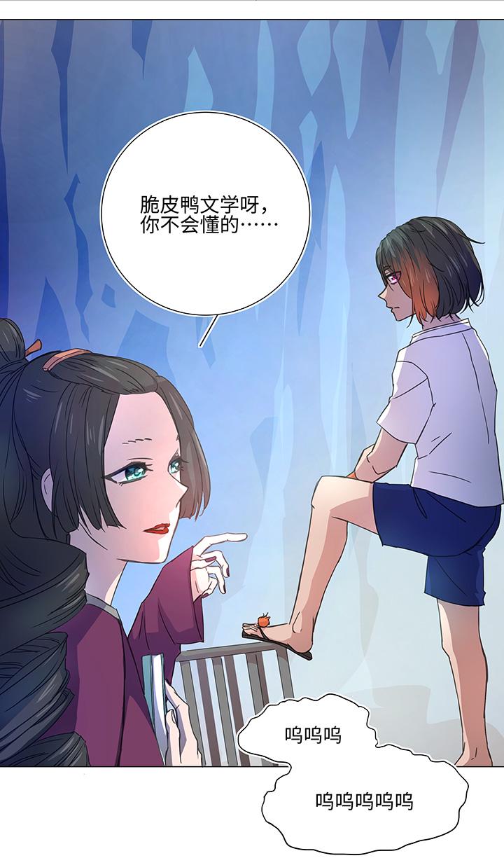 52 隐没于日常的骚动6
