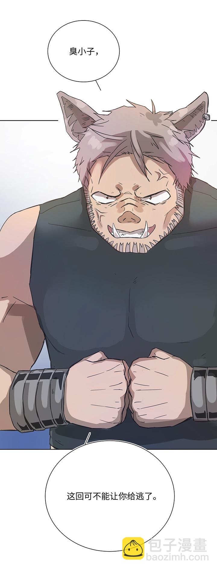 94 开战②4