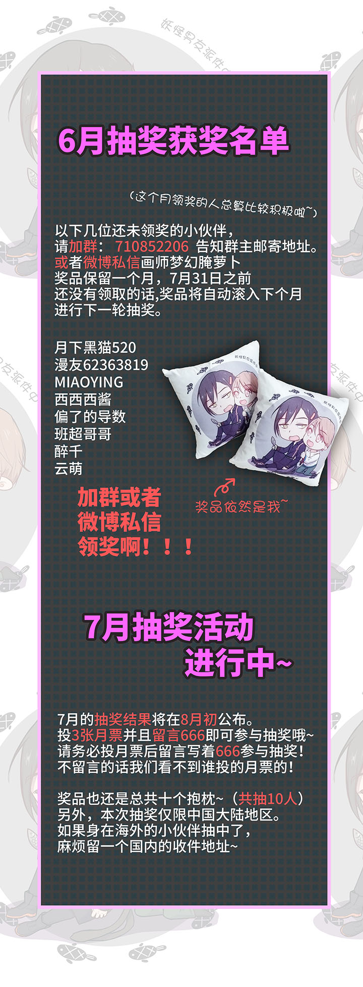 40 不再抱一会儿吗？21