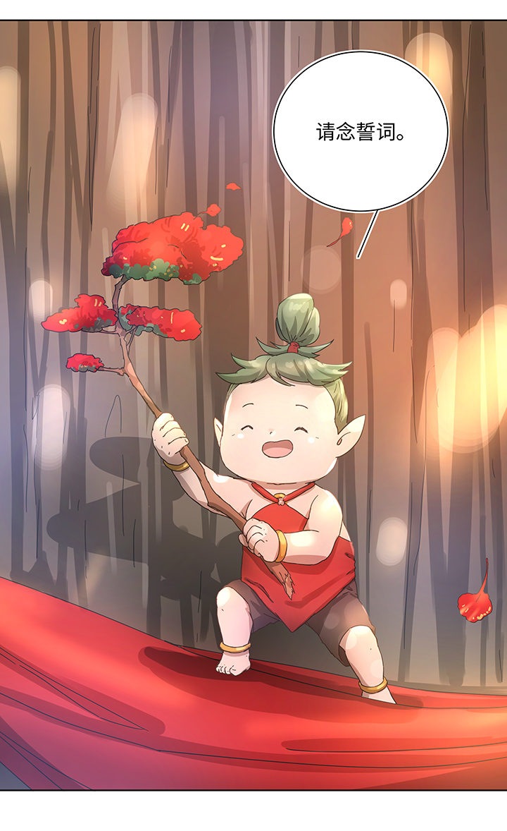 104 我愿意15