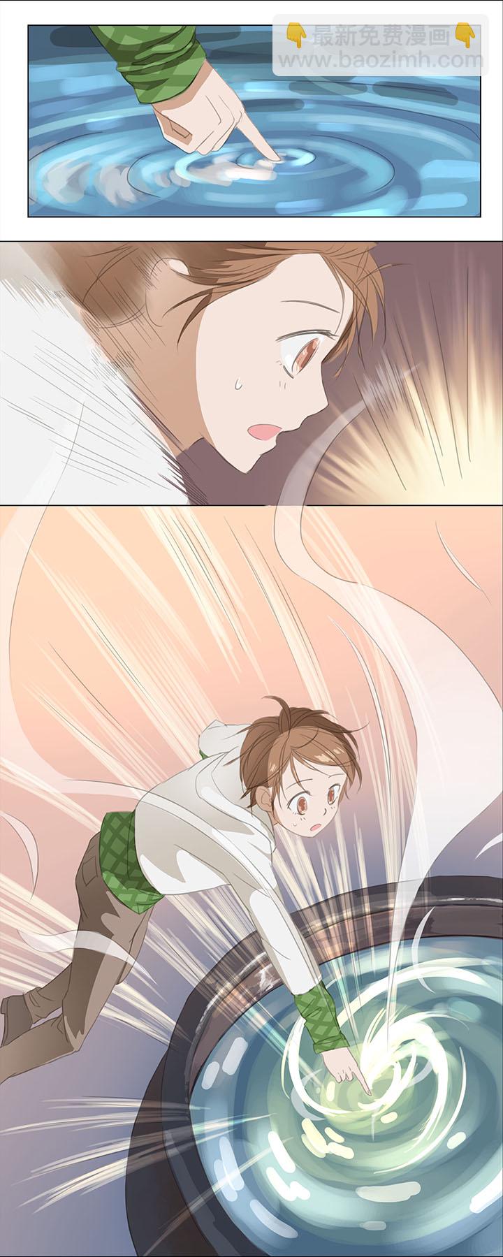 03 被盗的手镯5