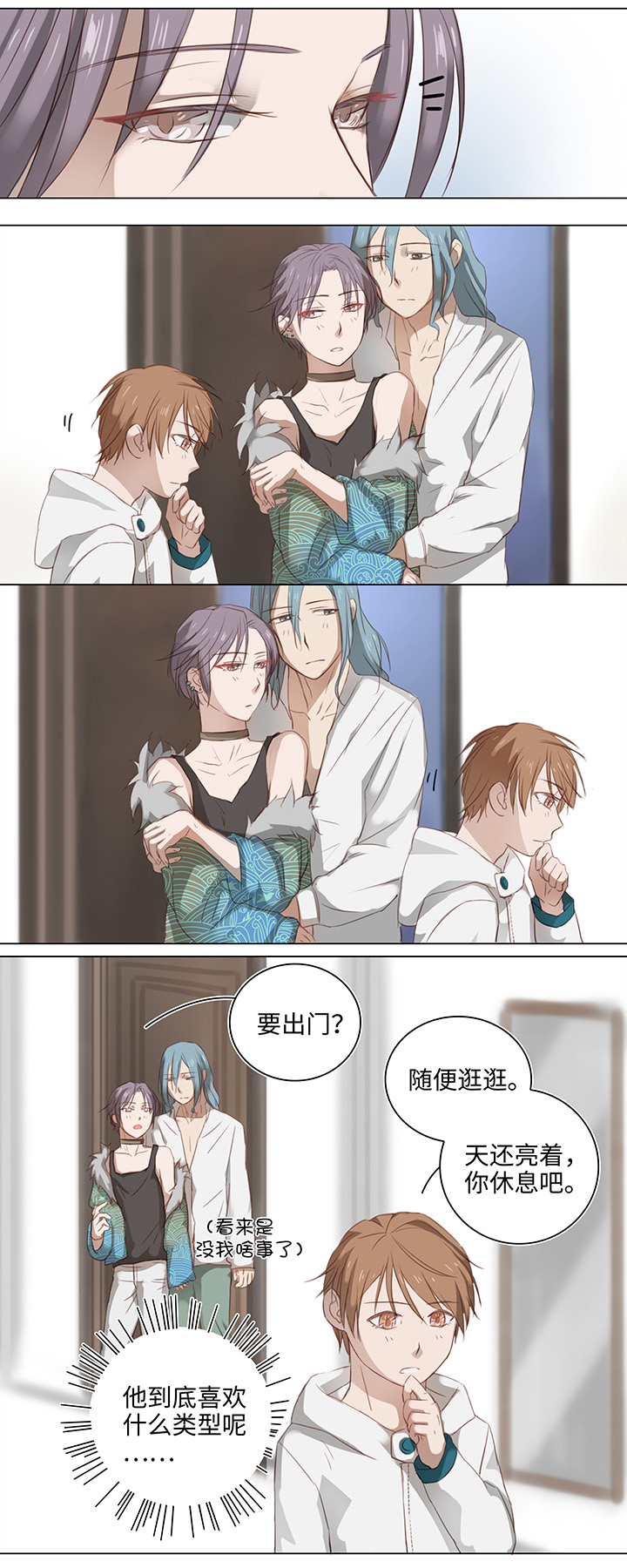 15 不明快递1