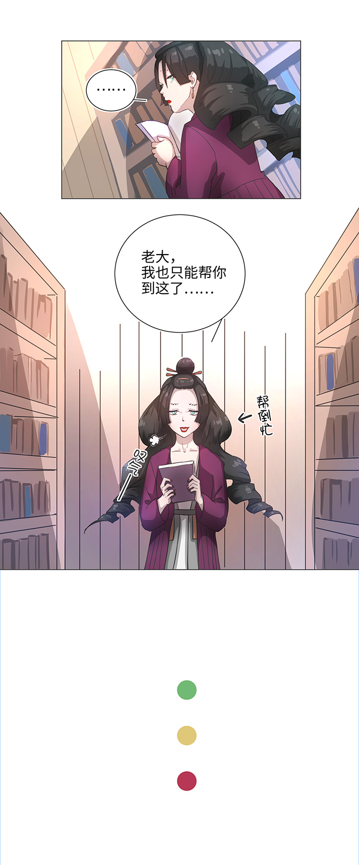 84 到底是什么样的需要呢6