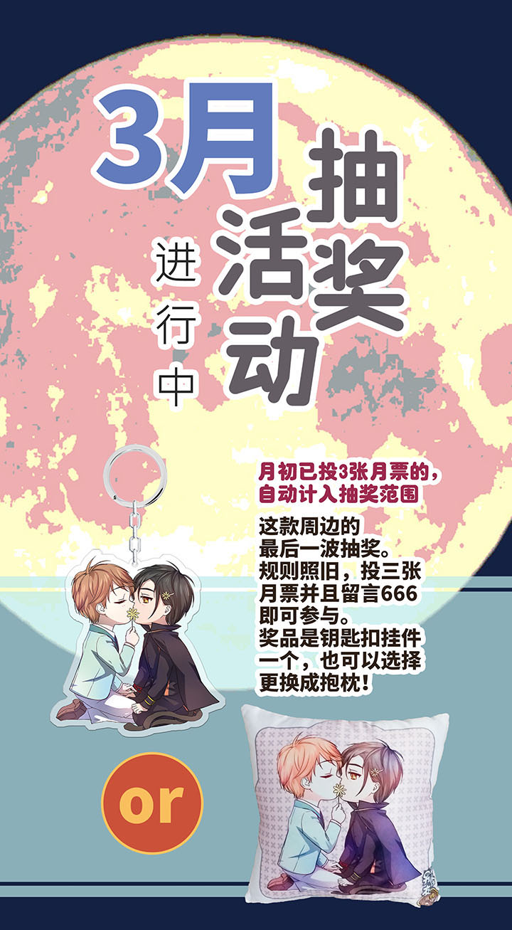 71 两个吻20
