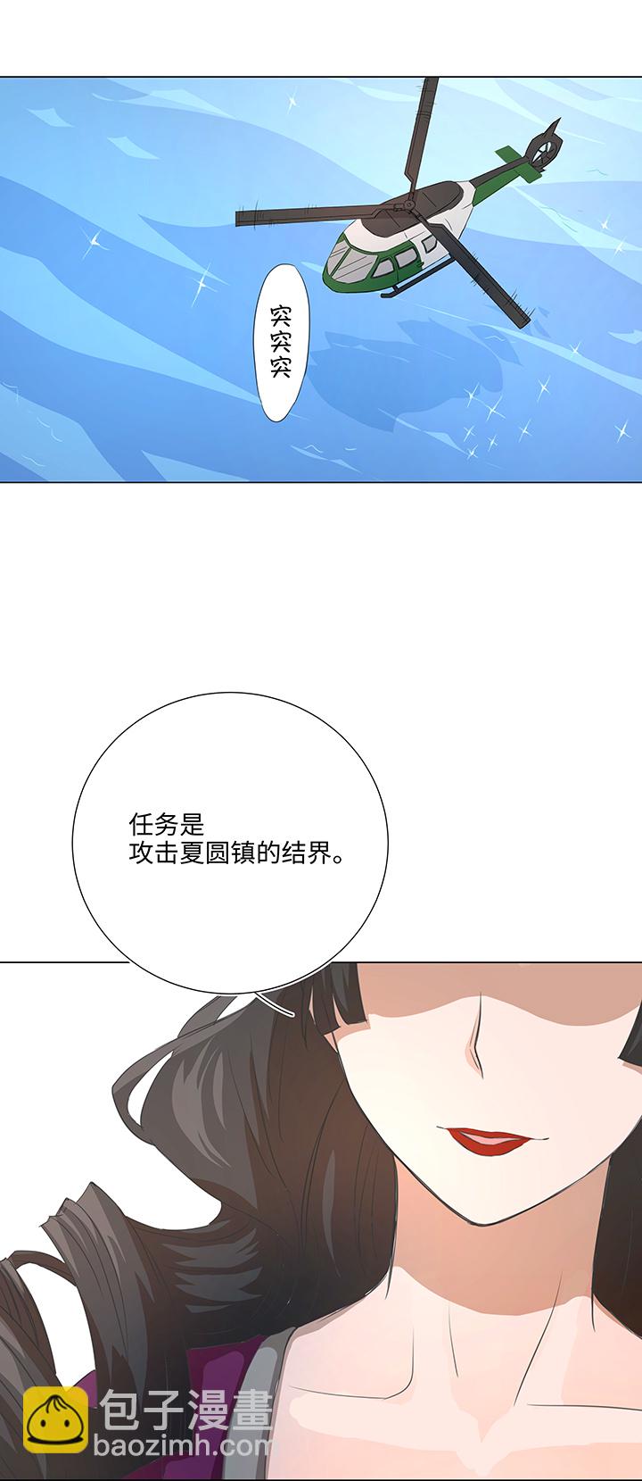 35 出发12