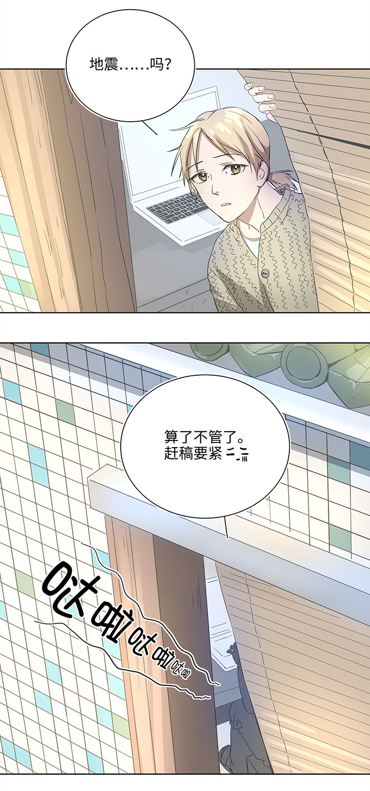 93 开战①3