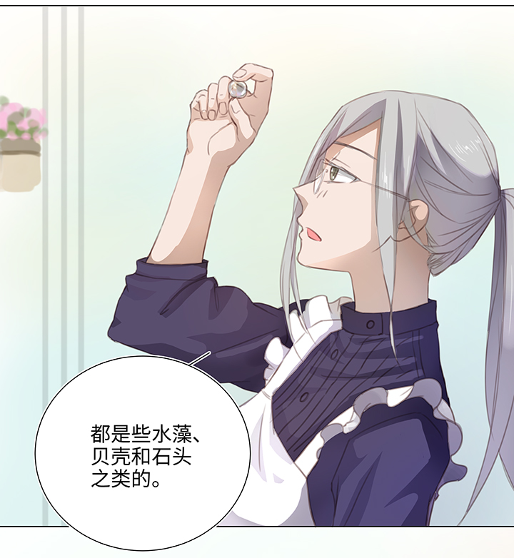 26 加油啦 族长14