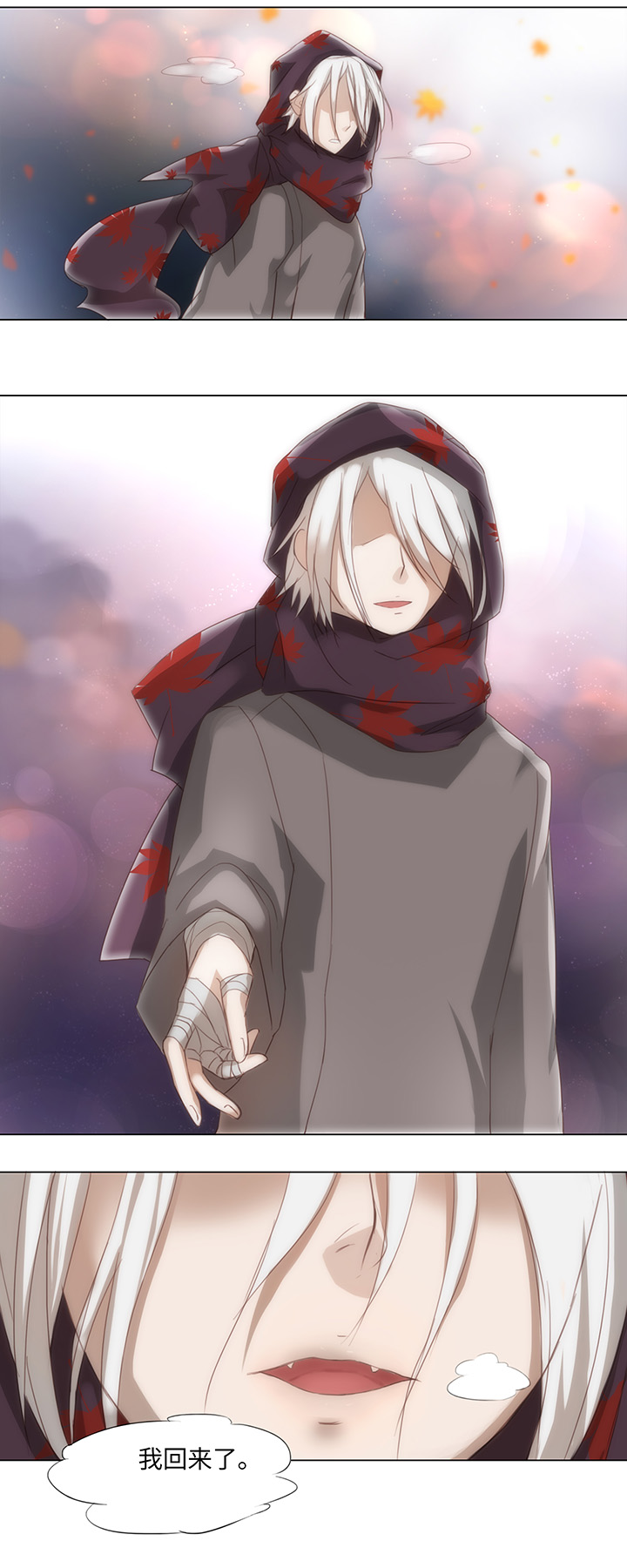 16 意外10