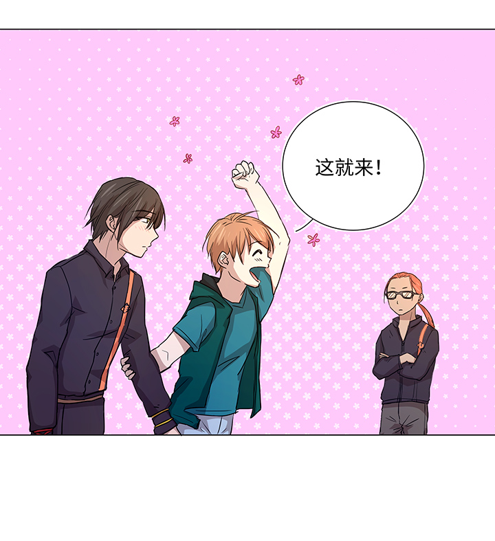 40 不再抱一会儿吗？16