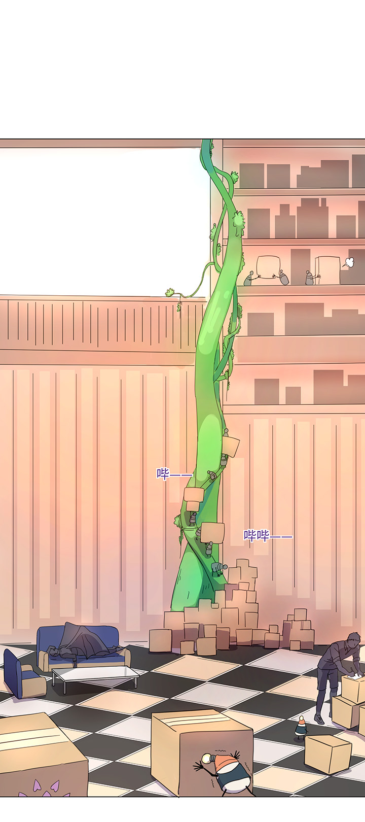 46 小菊花9