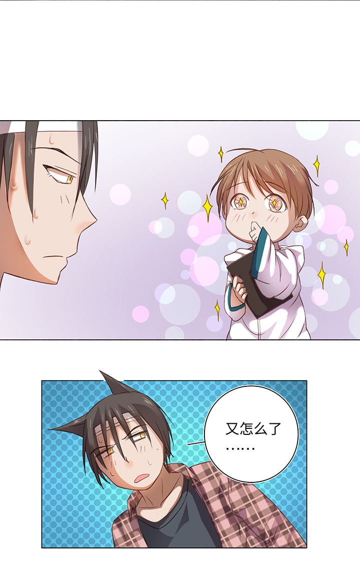22 胡说八道又一天16