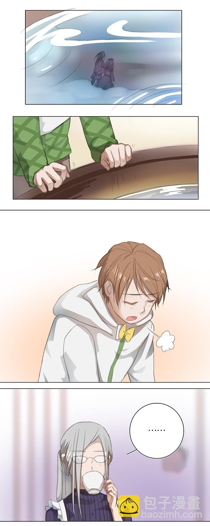 08 结案4