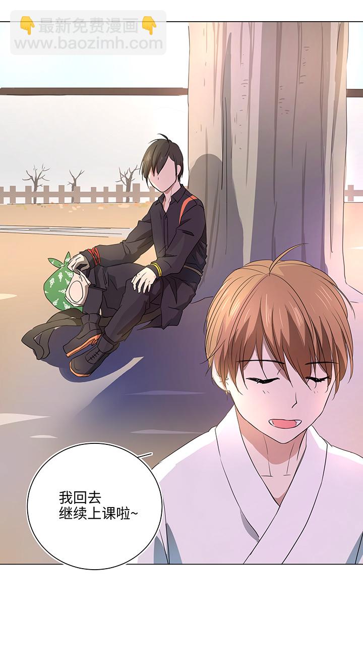 54 汝之蜜糖25