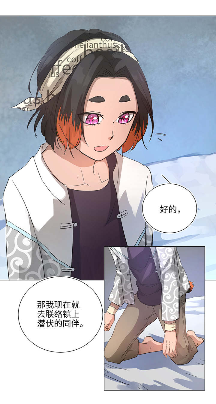 65 那三年①1