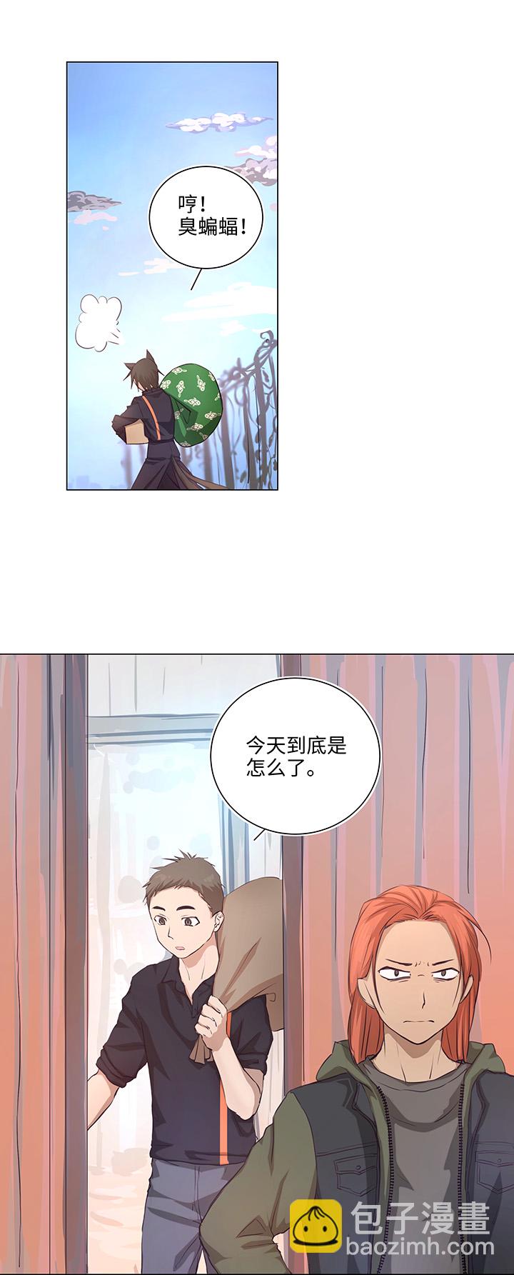 69 百老师醒来后19