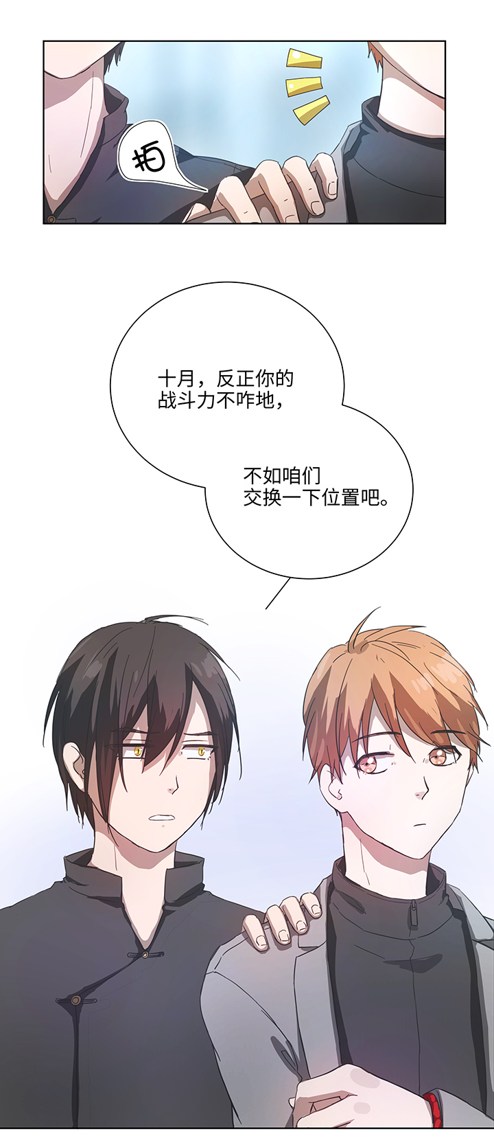 90 进入镇上1