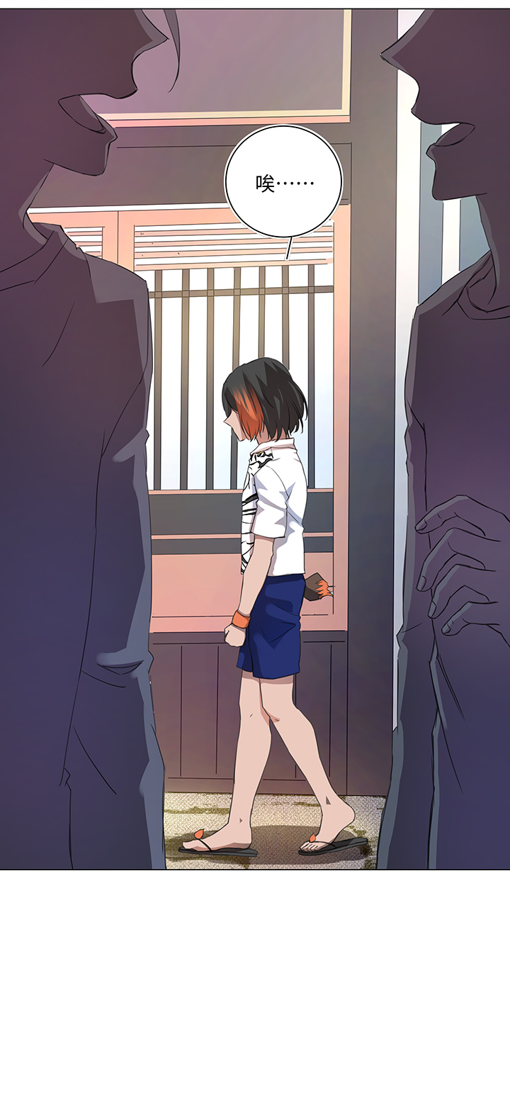 55 偶遇12
