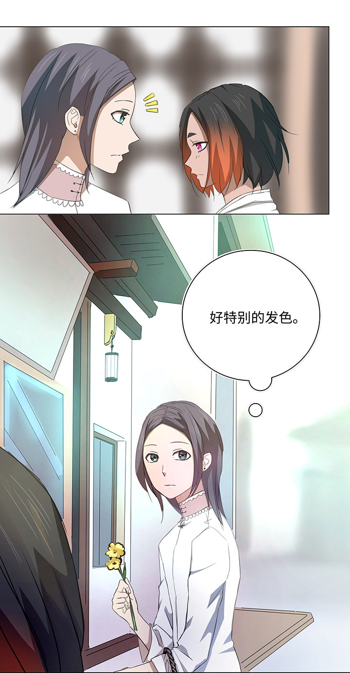 55 偶遇14