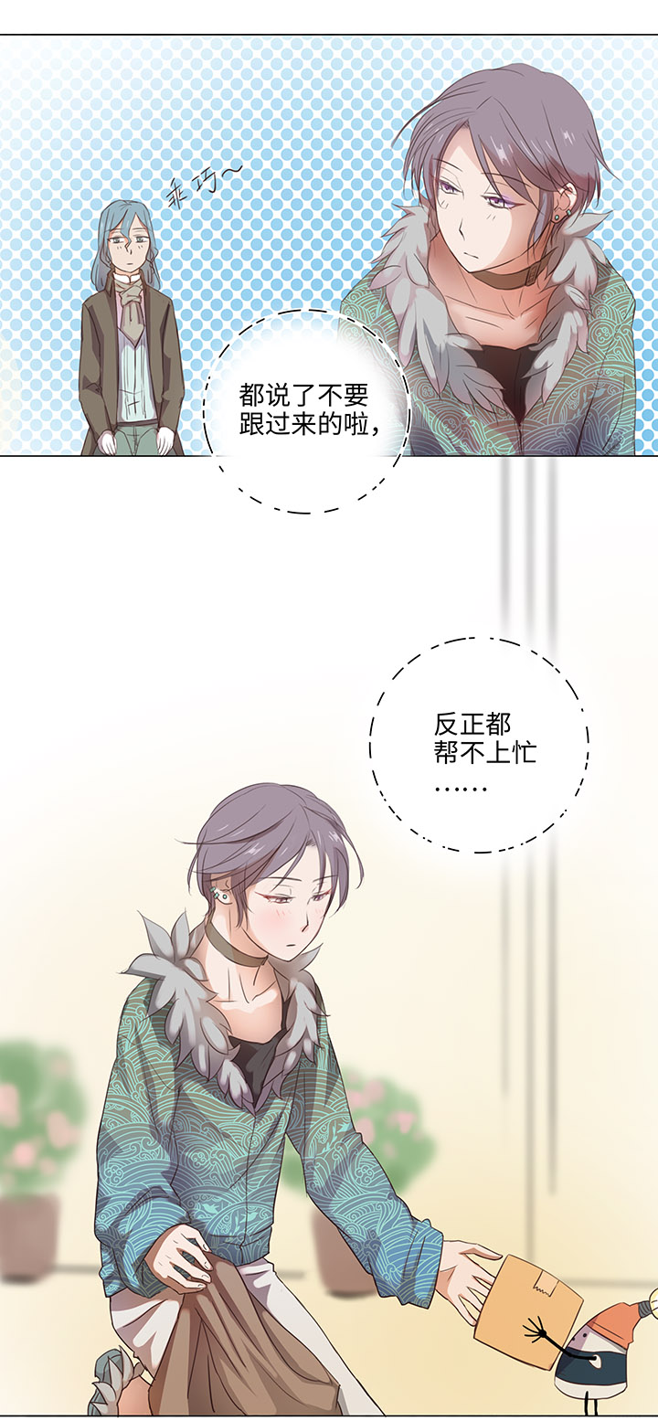 22 胡说八道又一天0