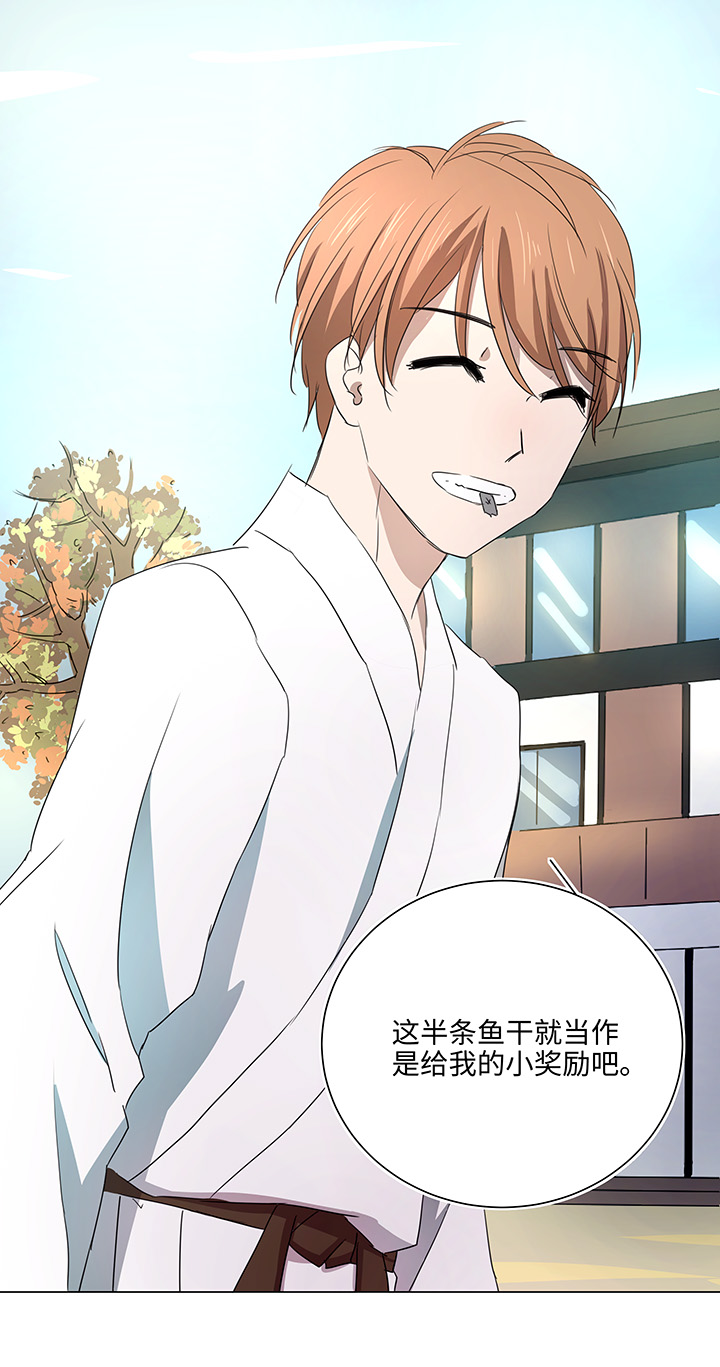 54 汝之蜜糖24
