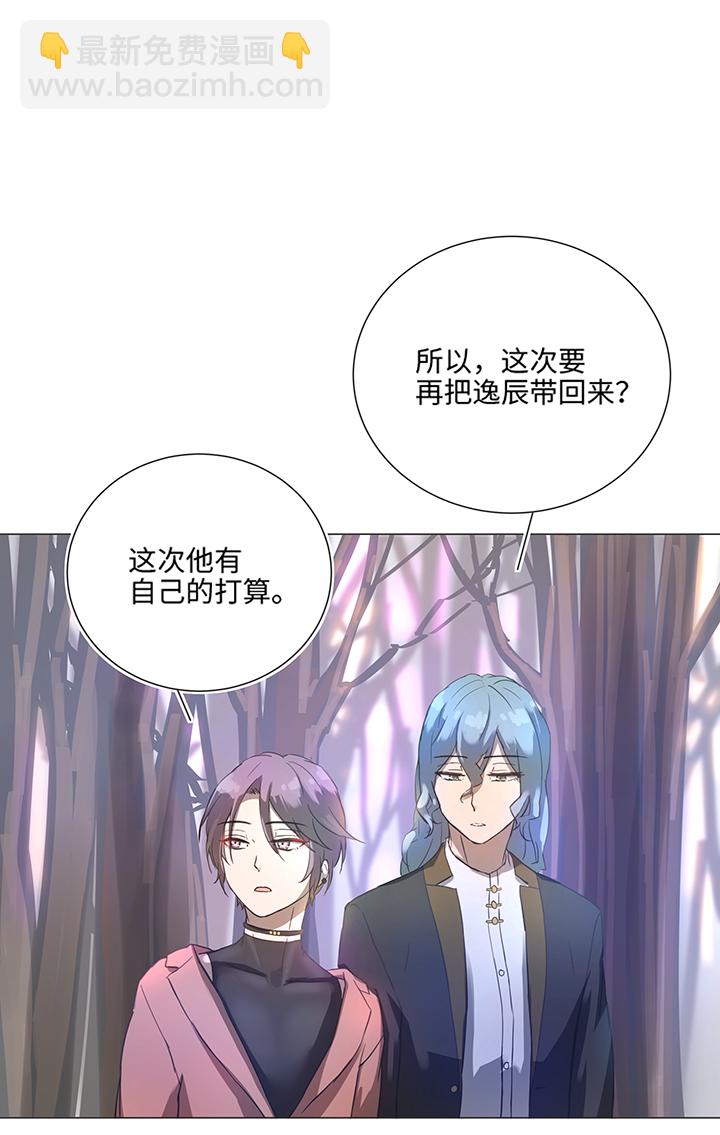 83 不太明白……5