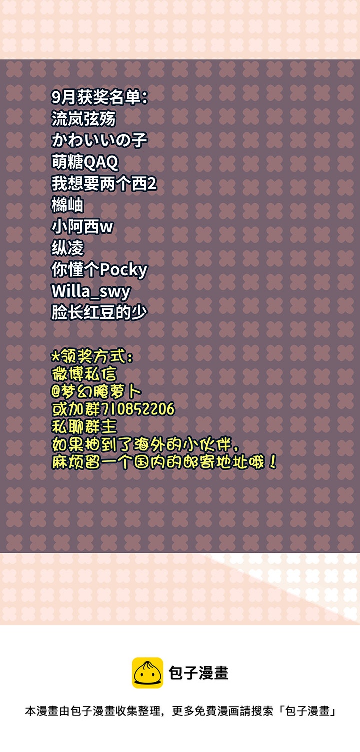 96 挣扎21