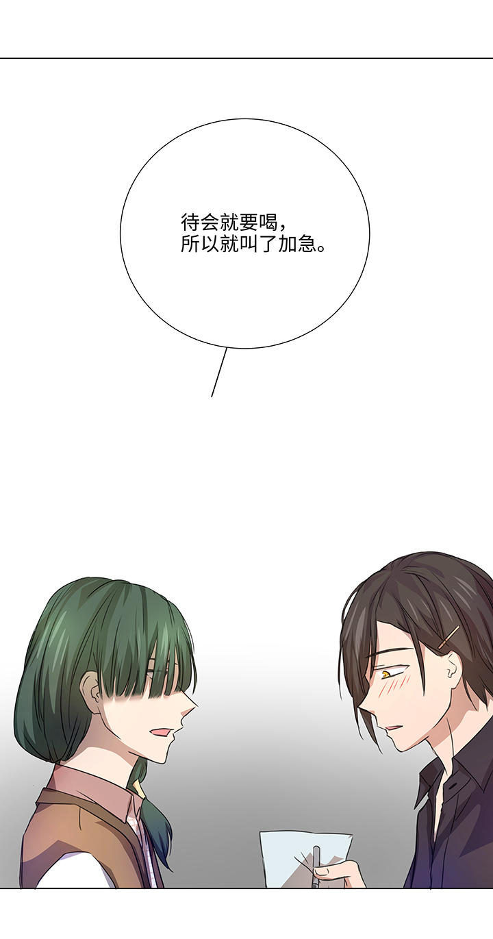 51 伪装16