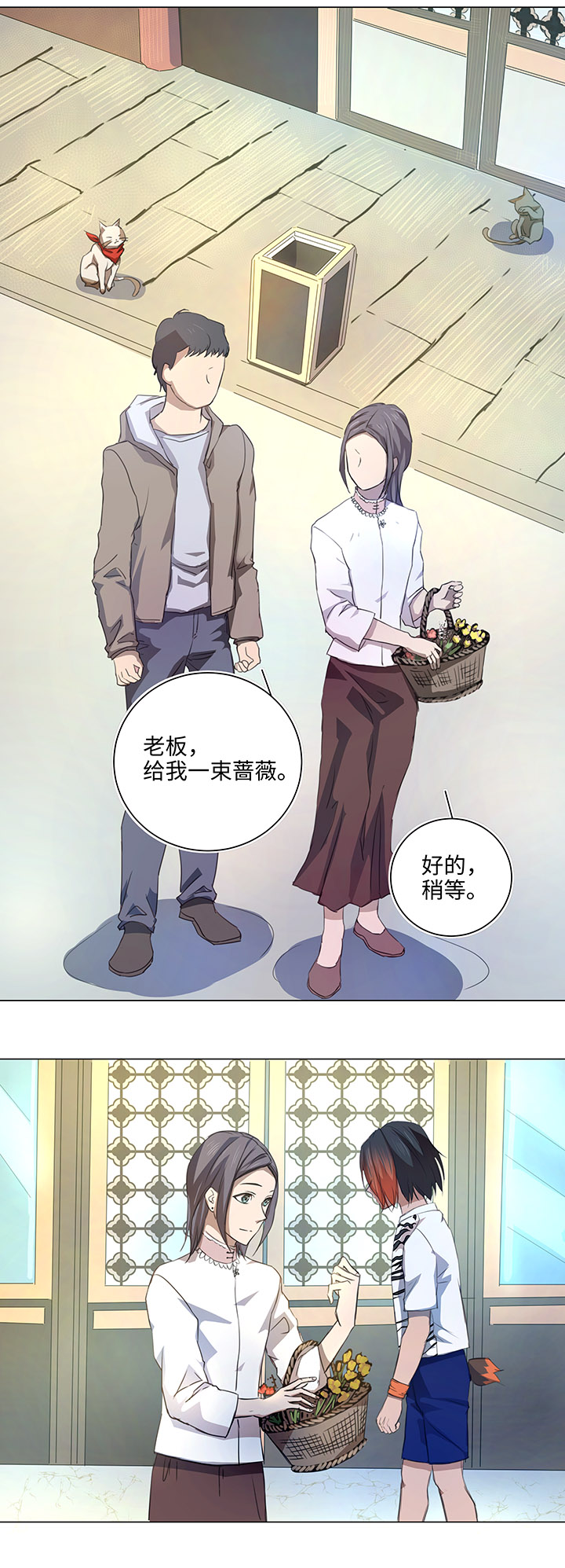 55 偶遇13