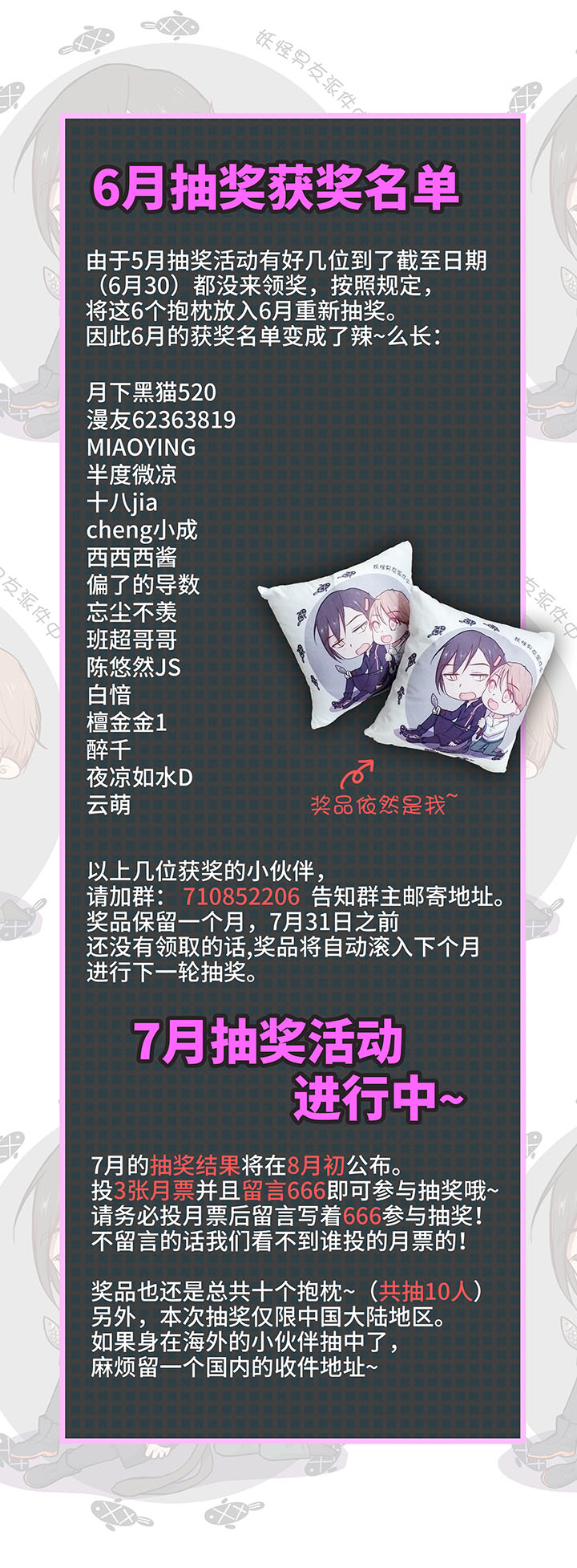 38 在荒岛上15