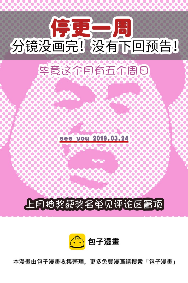 71 两个吻21