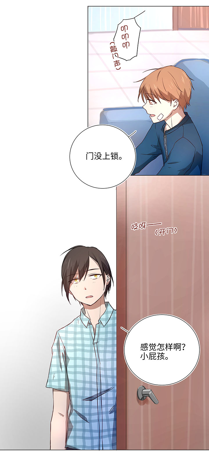 43 探望0