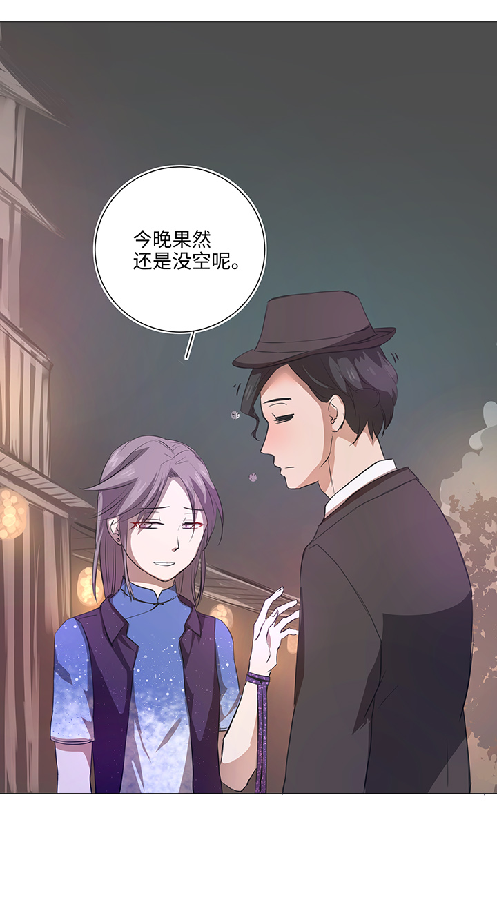 67 那三年③23