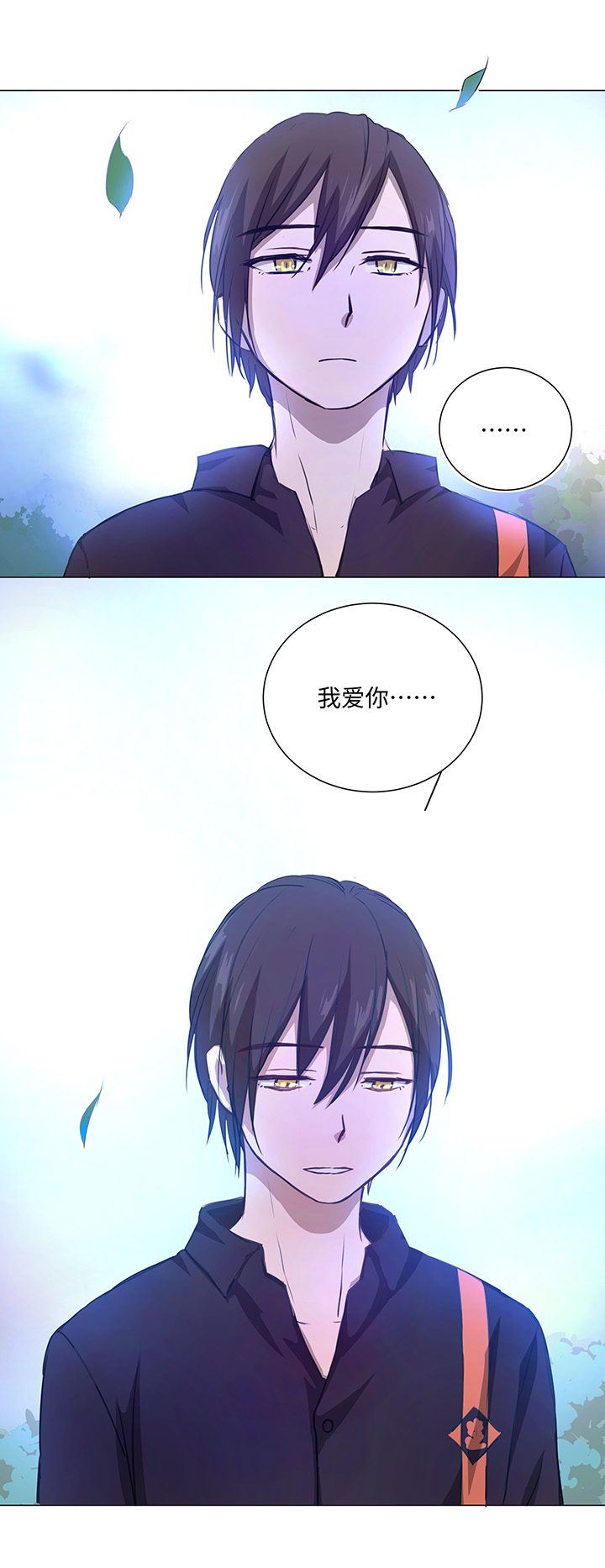 72 一场梦20