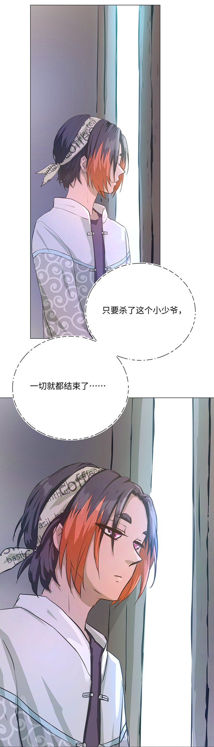 76 扑了个空6