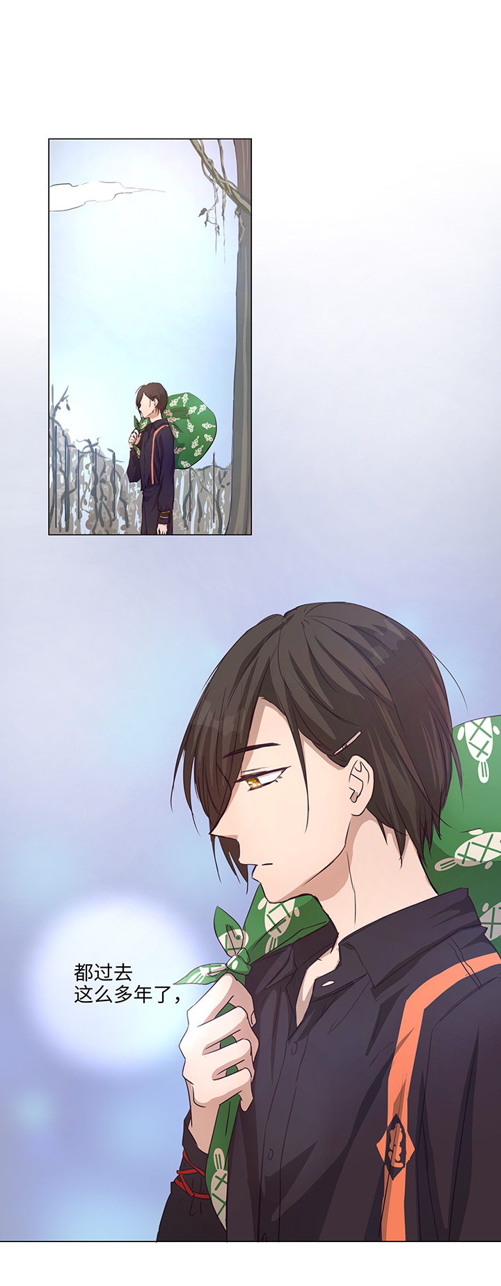 69 百老师醒来后16