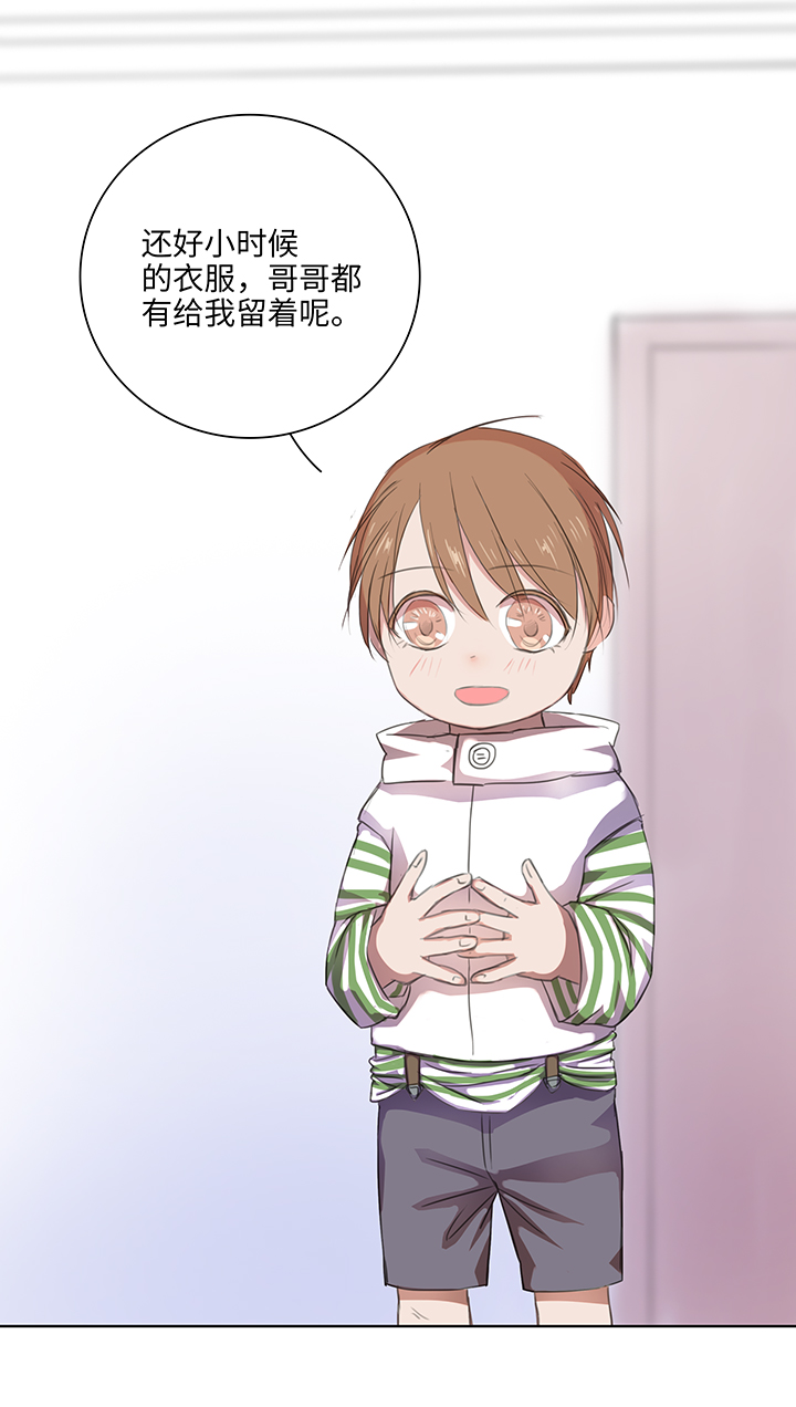 23 七年前的河灯0