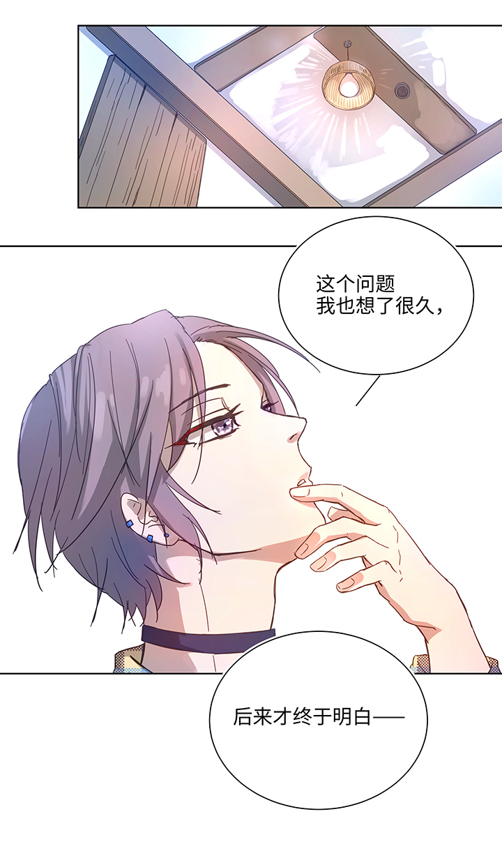 98 对话14