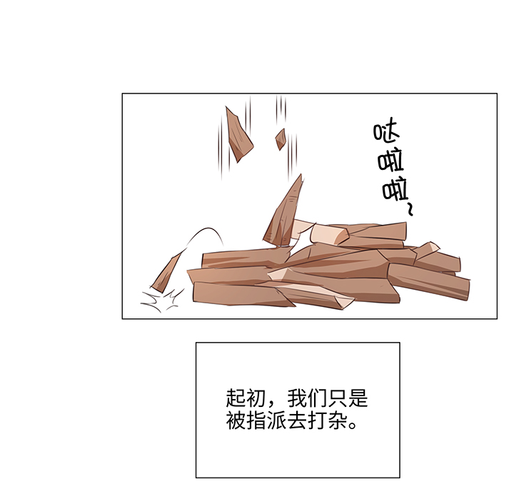 31 过去1