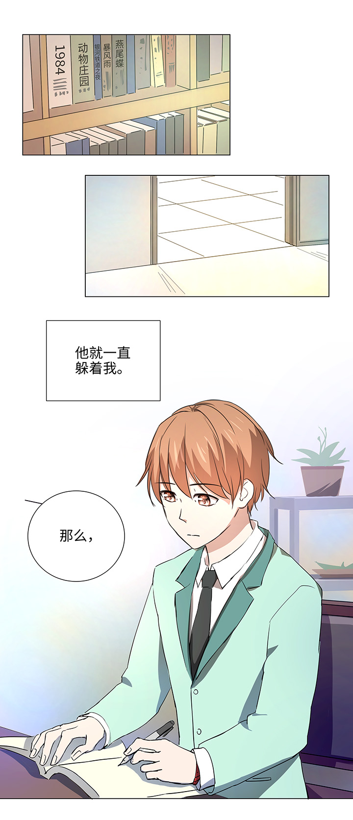 50 家庭教师1