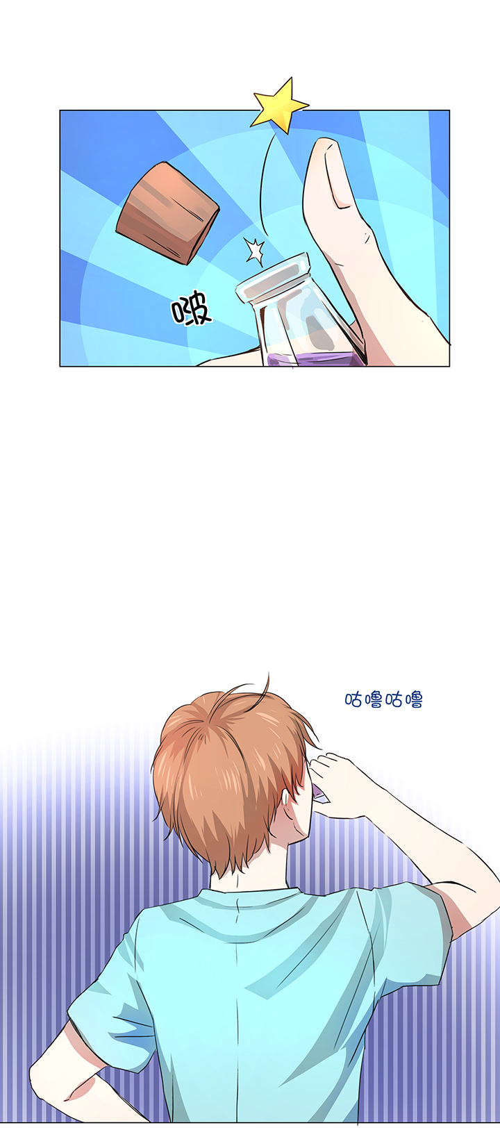49 有点尴尬2