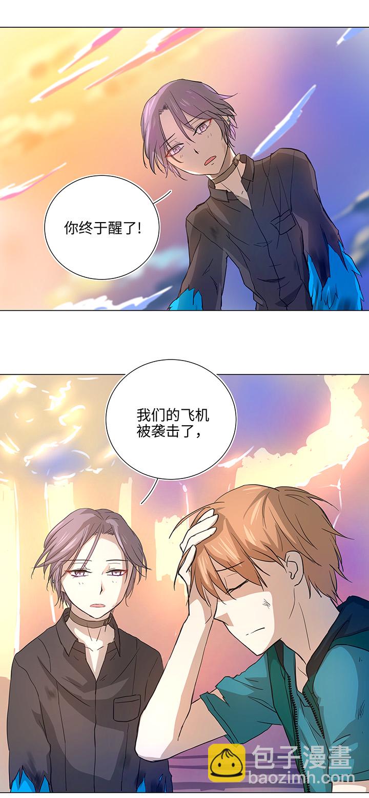 38 在荒岛上10