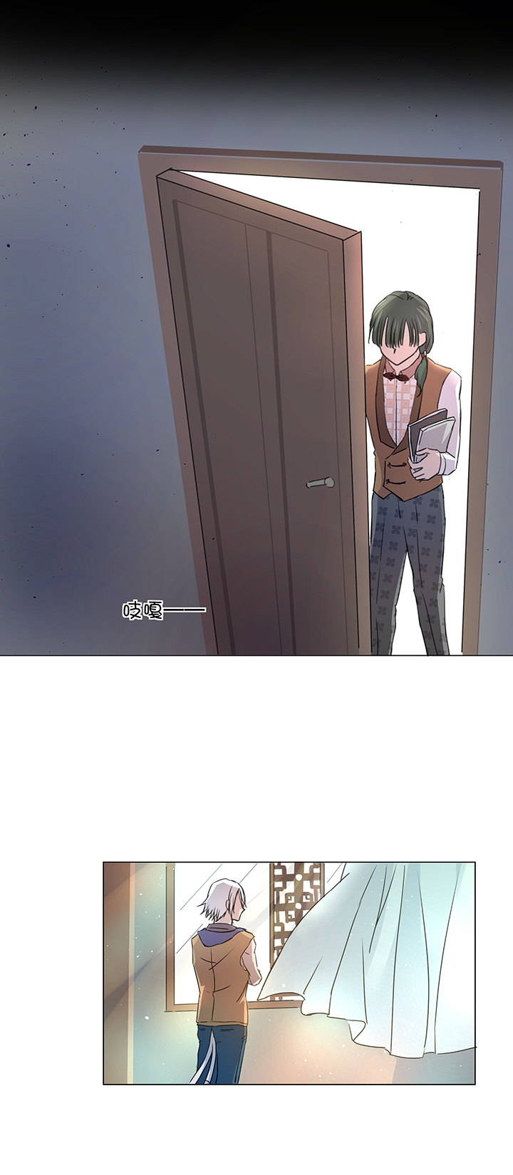 51 伪装0