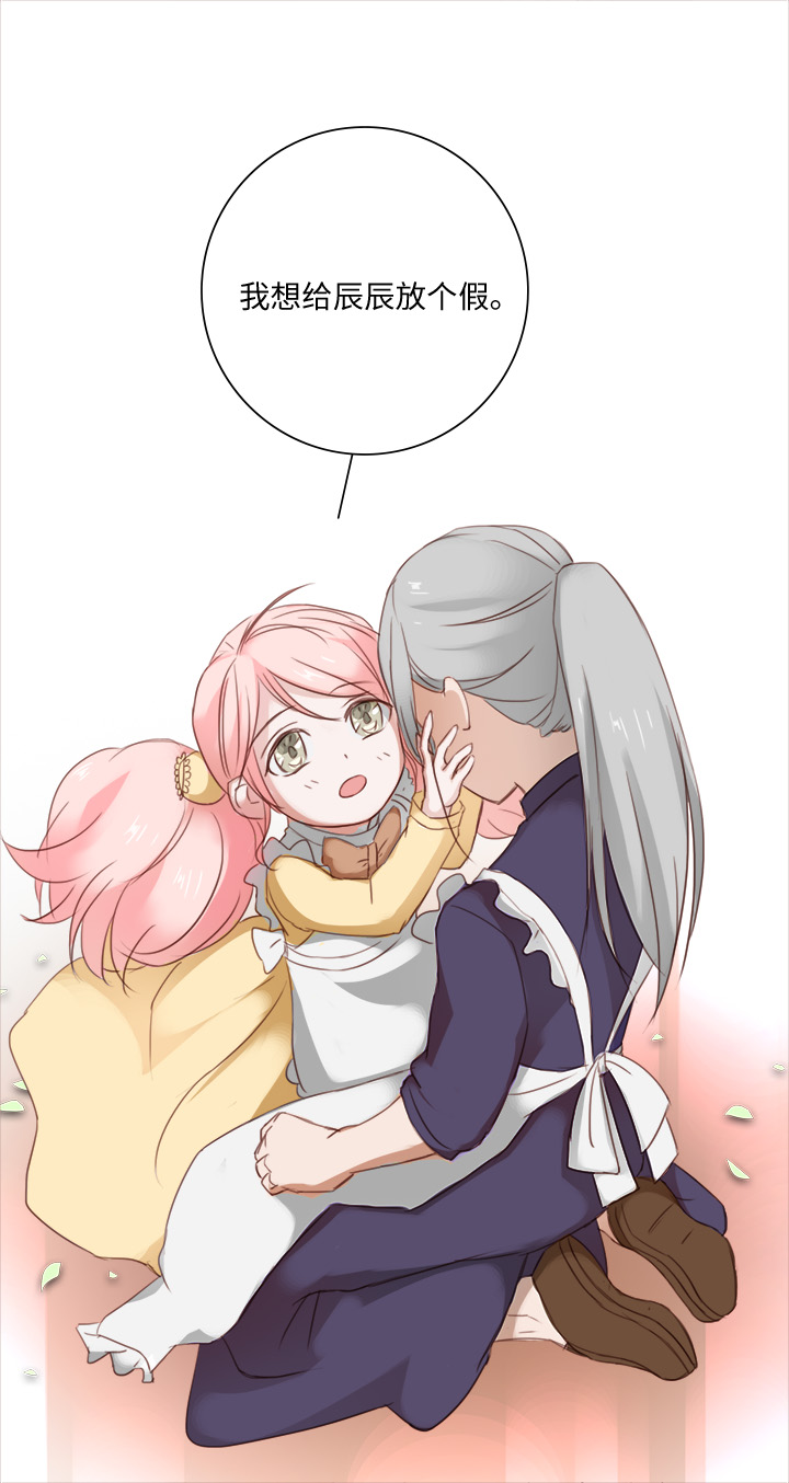 18 受伤13